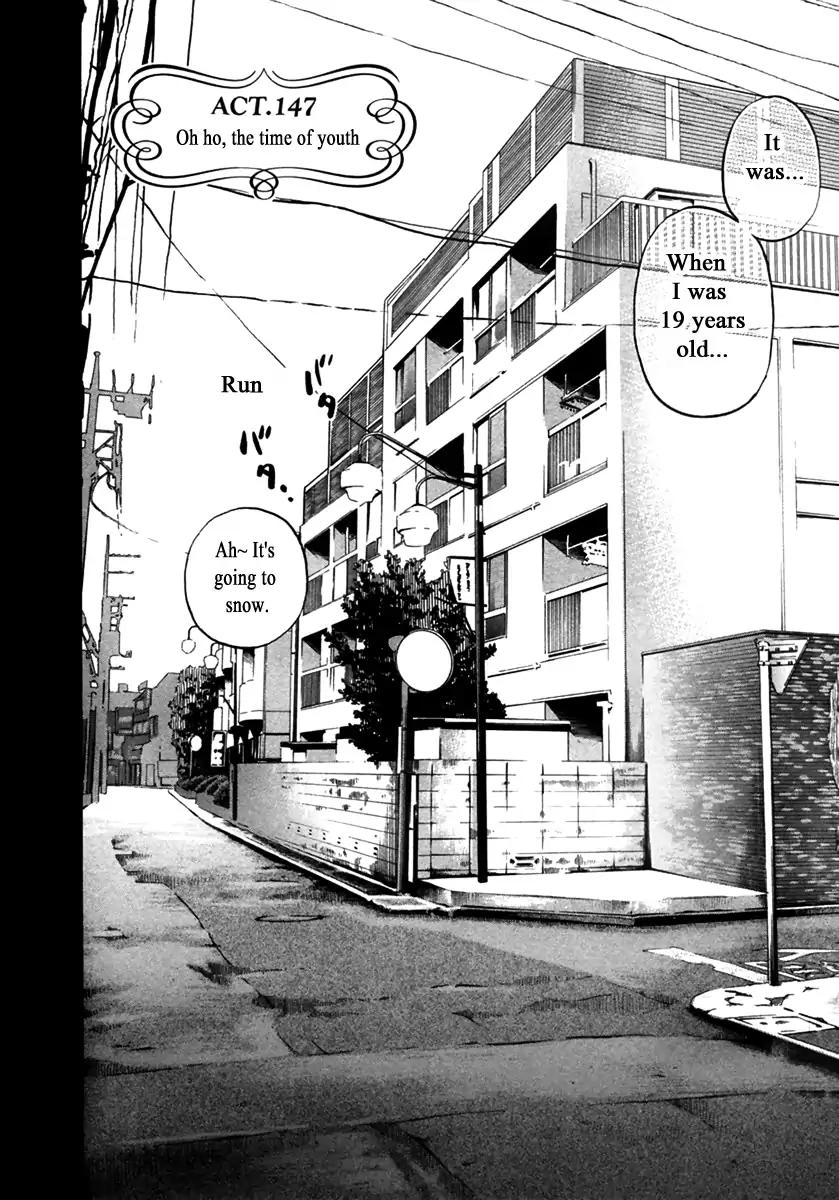 Haruka 17 Chapter 147 2